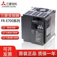 ƵFR-E740-1.5K-CHT 1.5KW 380V ***