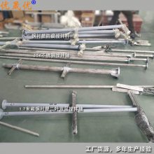 大型碳钢衬塑搅拌轴 二叶折桨式搅拌杆 防腐搅拌装置优晟优