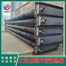 ԣʥ ֳƬ ҵƬɢ GC8-32/600-1.0