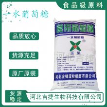 ʳƷ�� һˮ�������������� ��ζ�� �決ԭ�� ***�ߺ���