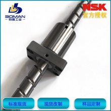 NSK*** ĸEM5030-6E ݸָ֧ٴ HMD