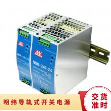 γʽصԴ24V5v40Aֱɵ220ת12V10A48v240Wѹ