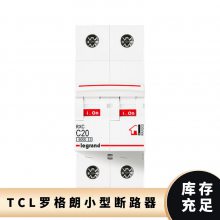 ޸tcl©籣 RXC1P2P3PСͼö·63Aܿ