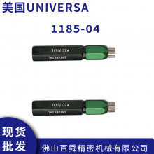 UNIVERSAL ñȹƹ 1185-04/ Ȳ