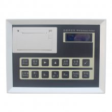ȫԶɫ ɢϵ GB/T 7974 ֽֽ׶Ȳⶨ(d/o)