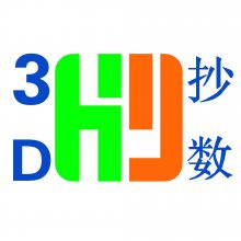 东莞市恒毅产品设计有限公司