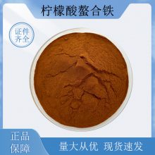  ũҵӼ ũҵ Ԫء17% ȫ 1kg