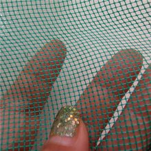 1毫米孔阻燃捕尘网@玻璃纤维阻燃捕尘网@煤矿用玻纤阻燃捕尘网