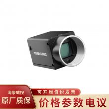 MV-CH120-20GC ҵ12001Ӣǧ