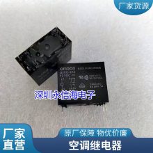 HF3FA-012/024-HST(136)һ鳣410Aɫ12V/24VDC귢̵