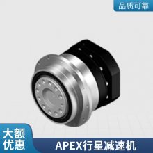 APEXٻAB042-020-S1-P2ǳ乩Ӧ