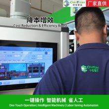 ȫԶ߲300MW вֶ֧ Űװ