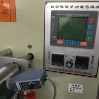 㶫ʤ  ޻ ţ  ɳʽװ BK-280F