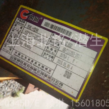 H͸Q345D 200*100*5.5*8*12000 ǿ͵H͸Q345D