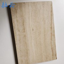 拉云无机预涂板/装配式内墙板/墙面板