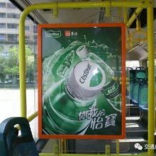 珠海传媒集团珠海公交传媒珠海公交车广告珠海媒体广告策划***负责人是谁？