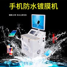 mk体育官网华光环能： 无锡华光环保能源集团股份有限公司关于签署建设项目工程总承包合同的公告