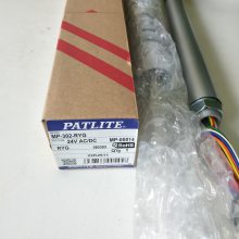ձpatliteMES-302A-RYG ϸLEDźŵ