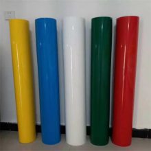 pvc⻤ pvc⻤ 