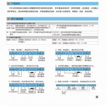 SSR-15A/20A/25A/40AС͹̵̬YUDIANֱƽ SSRϵ