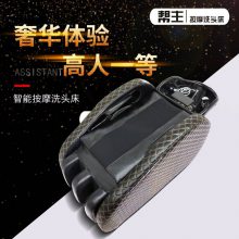ȫԶܵ綯Ħϴͷ๦ϴͷ