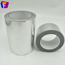 阻燃铝箔胶带 导热铝箔胶带 防水铝箔