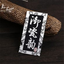 ȹй縴Ŵǩ״ǶͭοսǩװƷ
