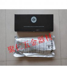 S101-31-02/03/04绝缘手套带电作业耐压手套耐高压橡胶防护手套