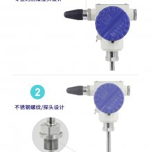 غߵع͹NB-IoT¶ȱJWB-NB-25PEx
