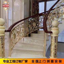 中式复古铜艺雕花楼梯护栏 k金铜楼梯扶手有岁月的沉淀感