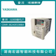 ӦƵJ1000ϵCIMR-JB2A0010BBA220V2.2KW