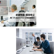 PCS7 ET200PA SMART ҵ֧-й