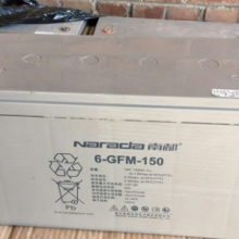 NARADA϶6-GFM-125Fܷ12V12***HֱUPS/EPS