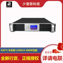 KAFT/ LION24 LION26 LION28 ͨ ԭS(jng)N(xio)
