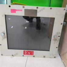 工厂出售触摸屏防爆显示器 质保触摸屏防爆显示器 触摸屏防爆显示器