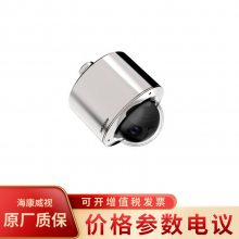 DS-2DF4220-DX(W) 20020ͼ