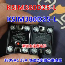 KSIM380D25-L KSI380D80-LM(083)̬ż̵