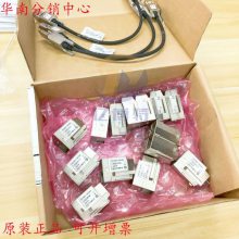 C3650-STACK-KIT=