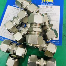 SENMAֱͨмͷSS-U-ML14
