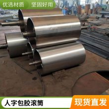 输送机滚筒 DTⅡA型皮带机辊筒 驱动、转向、增面传动辊