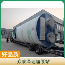 ̩վ 5.5KW ֱ1400mm ؾ1500mm