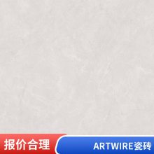 ARTWIREƷƱש īͨʯש Ҵש800/800 900/900