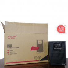 KELONGƻUPSԴYTR312020KVA/18KWƵϵͳ
