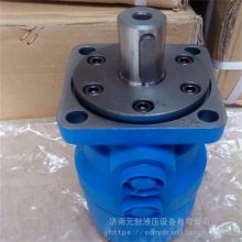 BMSY-160/200/250Һѹ BMSY-160賵Һѹ 