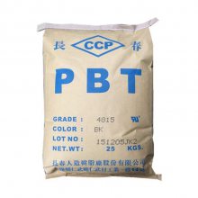 PBT̨峤3020-200G ͺճȸǿҵӦ