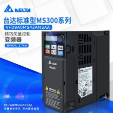 ̨ƵC2000+  VFD550C43A-00 55KW