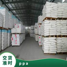 PPA 美国阿莫科 A-1133 SE WH134 高强度 高硬度 耐疲劳 杯体焊接支座