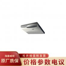 A飨HUAWEIiad208e(m) SIP/MGCPf(xi)h8ڔ(sh)(j)4ZW(wng)P