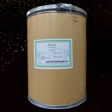 甲壳素厂家 甲壳质