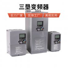 VM06-0015-N4 VM06-0040-N4 VM06-0022-N4三垦变频器